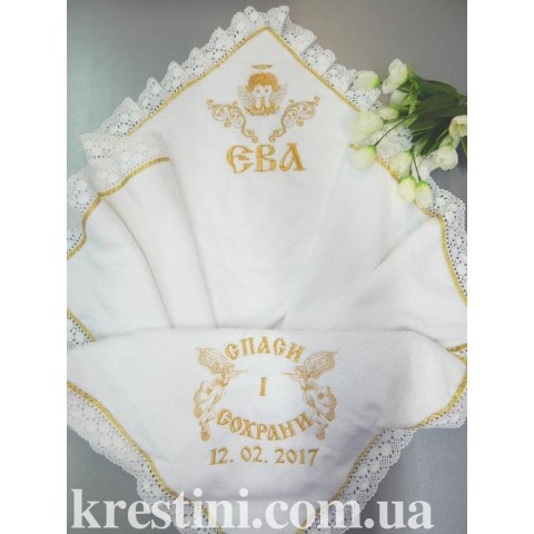 Крыжма для девочки «Милая Ева»